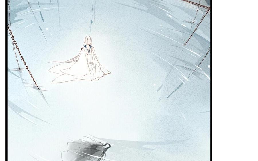 门徒韩漫全集-第11话 师弟无删减无遮挡章节图片 