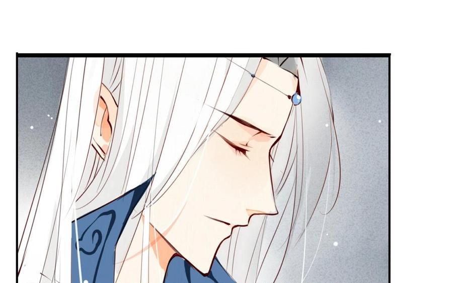 门徒韩漫全集-第11话 师弟无删减无遮挡章节图片 