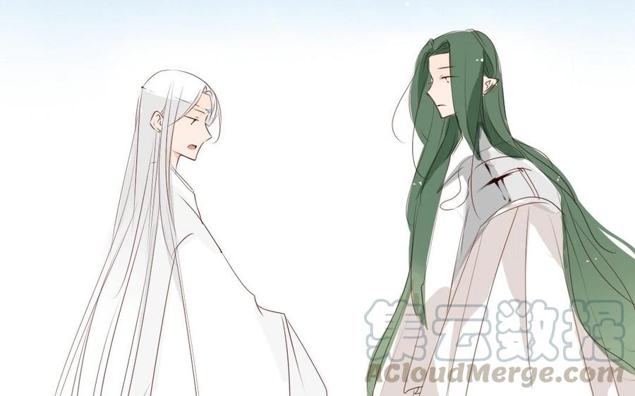 门徒韩漫全集-第11话 师弟无删减无遮挡章节图片 