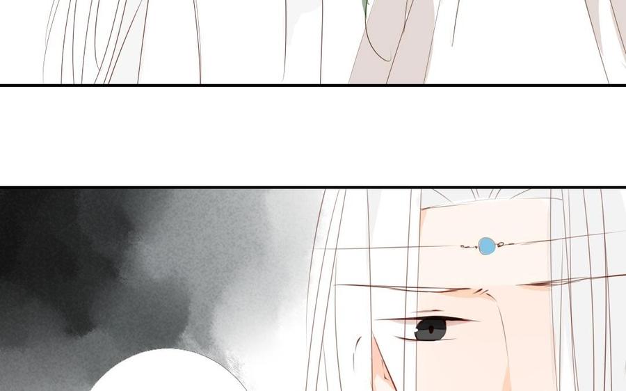 门徒韩漫全集-第11话 师弟无删减无遮挡章节图片 