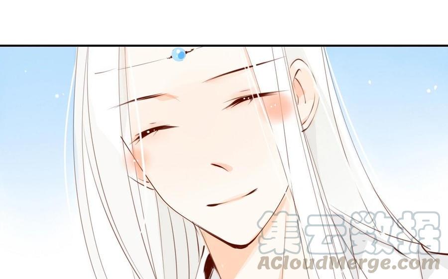 门徒韩漫全集-第11话 师弟无删减无遮挡章节图片 