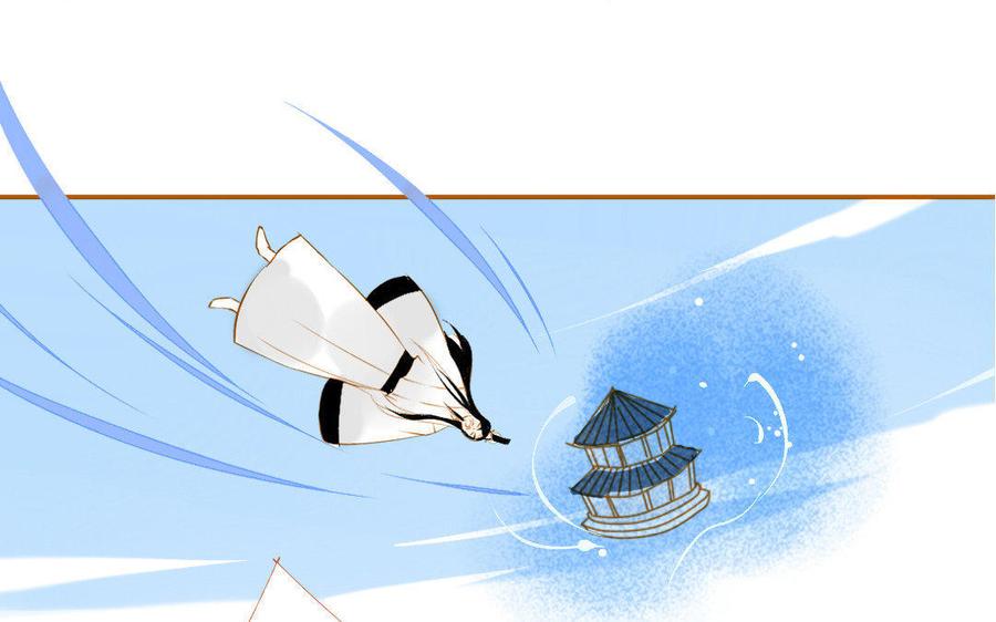 门徒韩漫全集-第110话 过往无删减无遮挡章节图片 