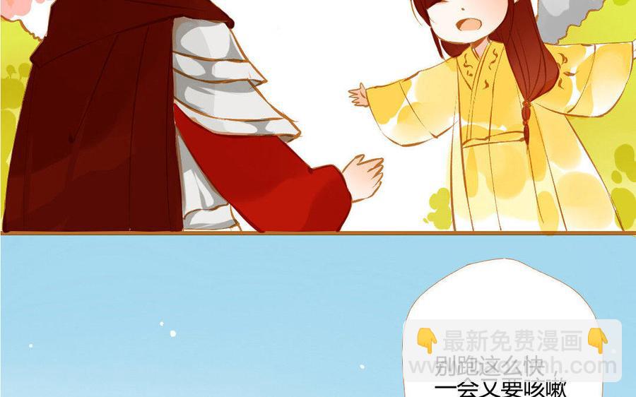 门徒韩漫全集-第110话 过往无删减无遮挡章节图片 