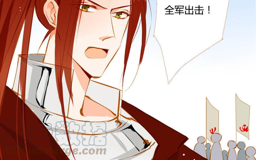 门徒韩漫全集-第110话 过往无删减无遮挡章节图片 