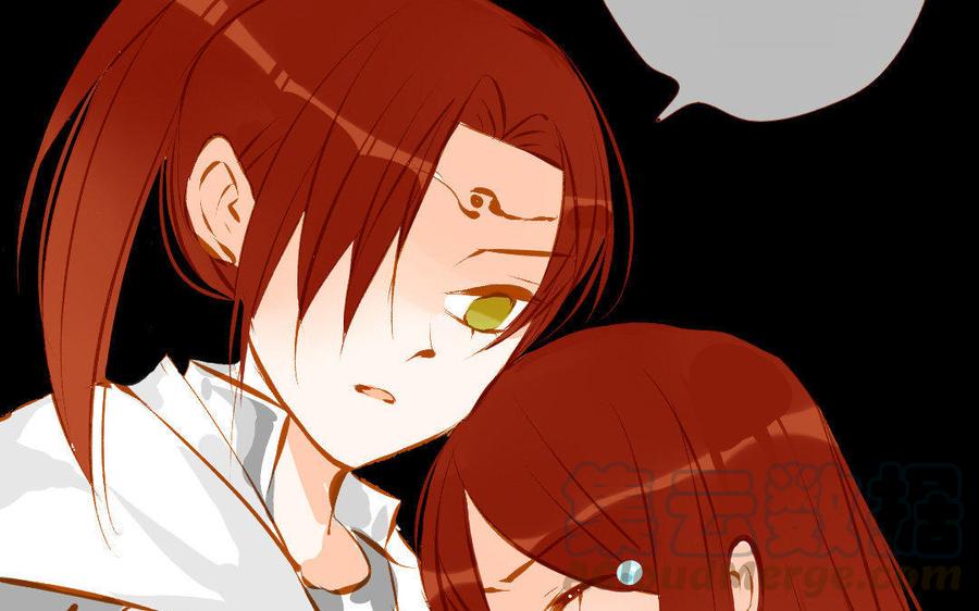 门徒韩漫全集-第111话 土豪白泽无删减无遮挡章节图片 