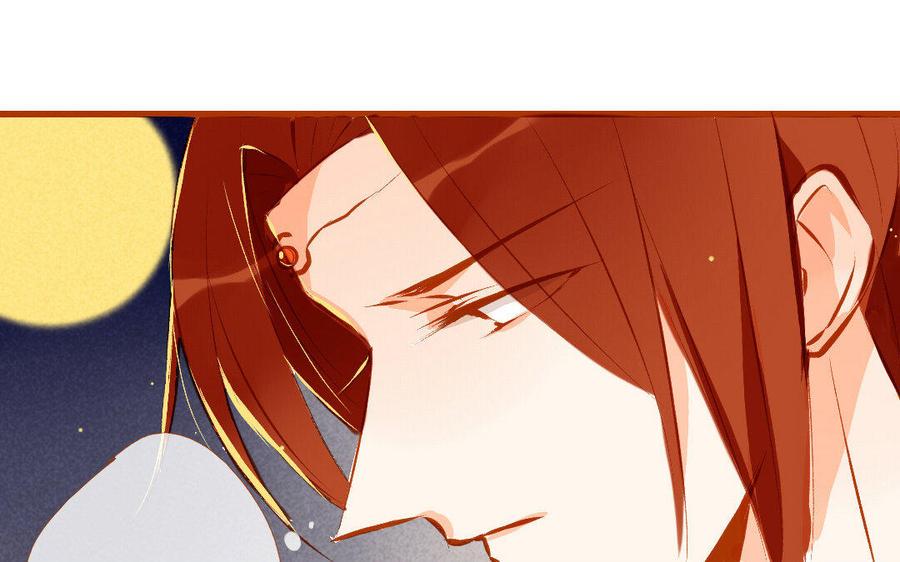 门徒韩漫全集-第111话 土豪白泽无删减无遮挡章节图片 