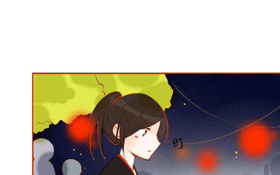 门徒韩漫全集-第111话 土豪白泽无删减无遮挡章节图片 