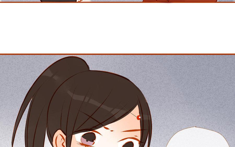 门徒韩漫全集-第111话 土豪白泽无删减无遮挡章节图片 