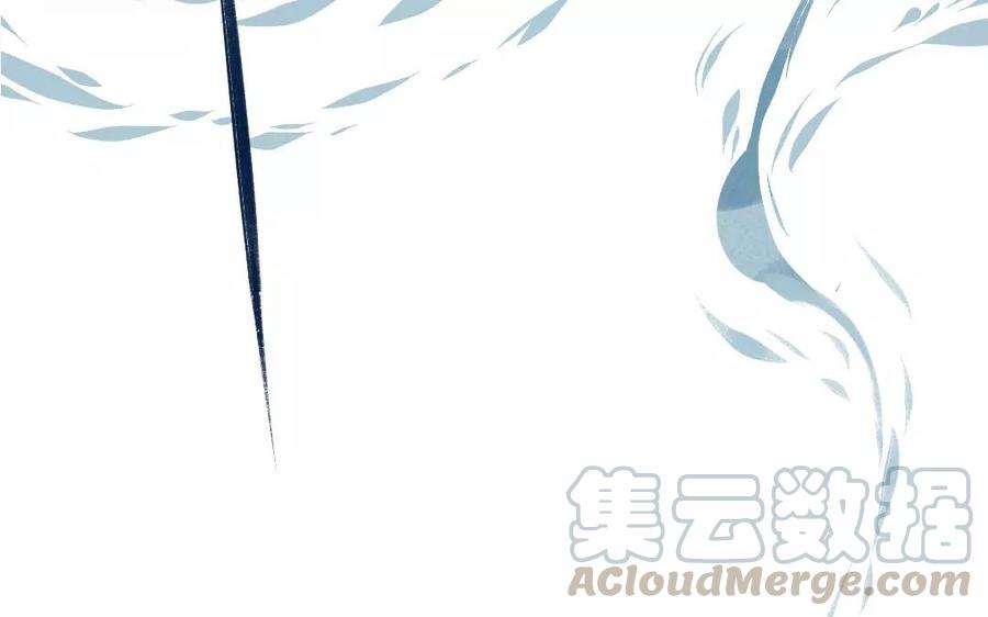 门徒韩漫全集-第111话 土豪白泽无删减无遮挡章节图片 