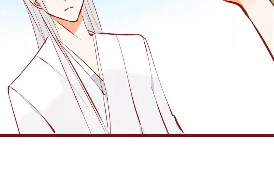 门徒韩漫全集-第114话 分身的小算盘无删减无遮挡章节图片 