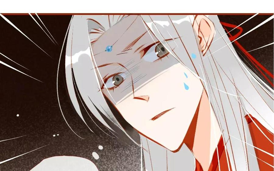 门徒韩漫全集-第115话 浪到飞起无删减无遮挡章节图片 