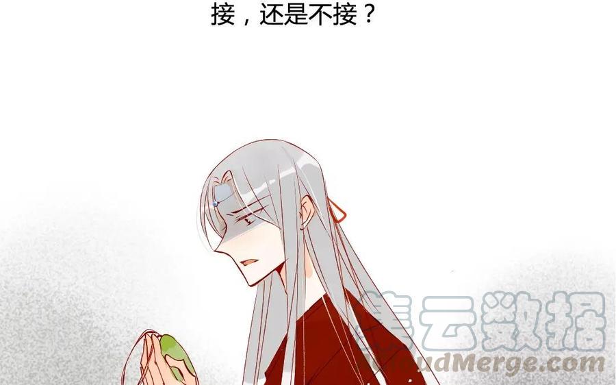 门徒韩漫全集-第115话 浪到飞起无删减无遮挡章节图片 