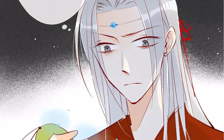 门徒韩漫全集-第115话 浪到飞起无删减无遮挡章节图片 