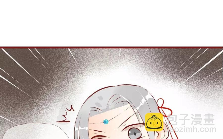 门徒韩漫全集-第115话 浪到飞起无删减无遮挡章节图片 