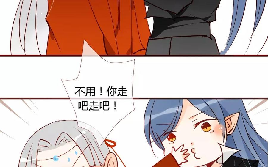 门徒韩漫全集-第115话 浪到飞起无删减无遮挡章节图片 