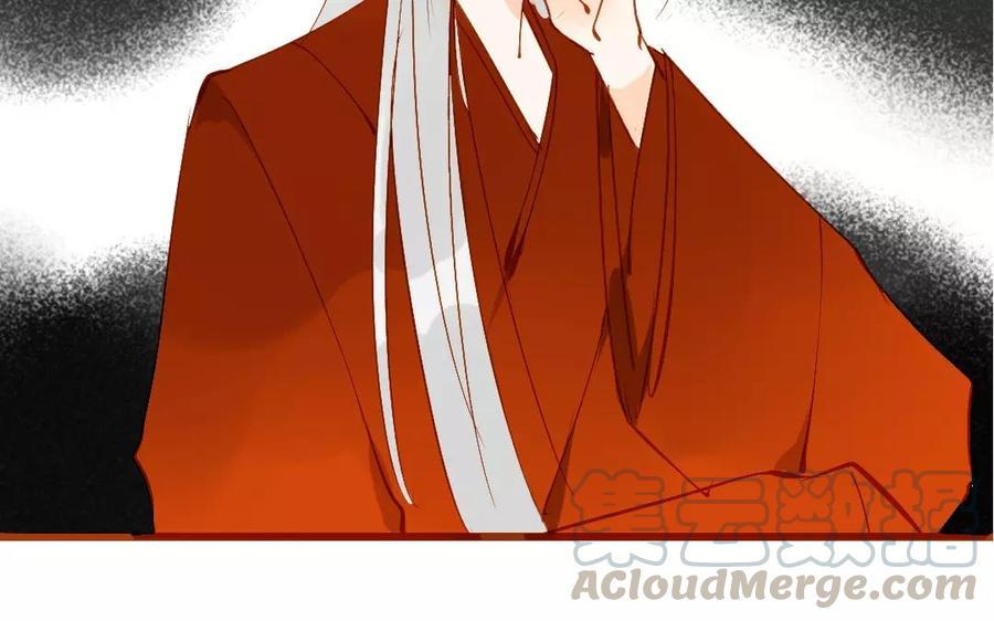 门徒韩漫全集-第115话 浪到飞起无删减无遮挡章节图片 