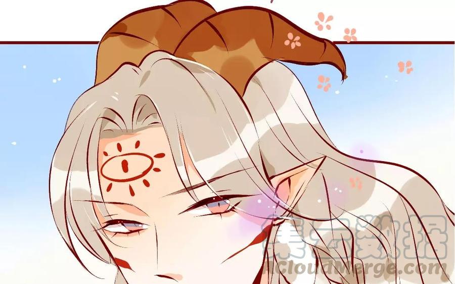 门徒韩漫全集-第116话 我不是他无删减无遮挡章节图片 