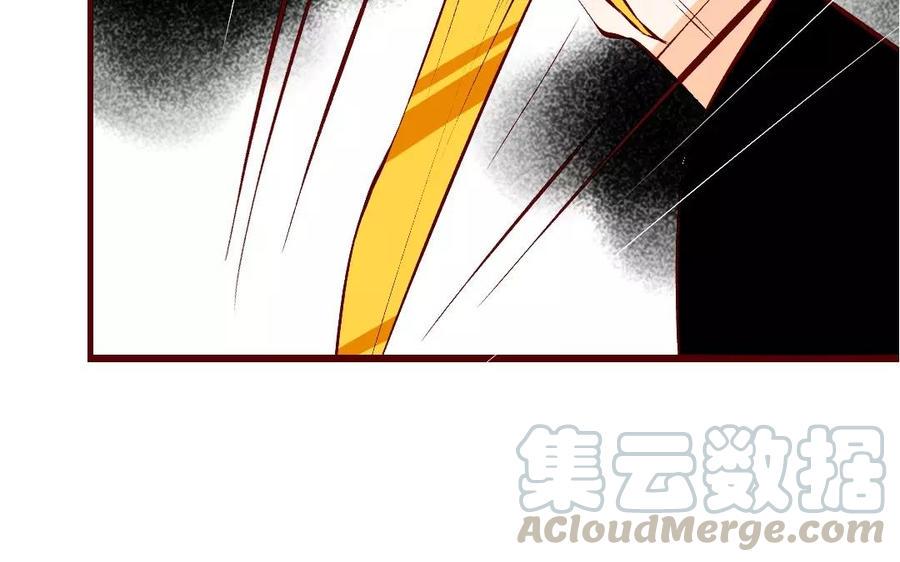 门徒韩漫全集-第116话 我不是他无删减无遮挡章节图片 