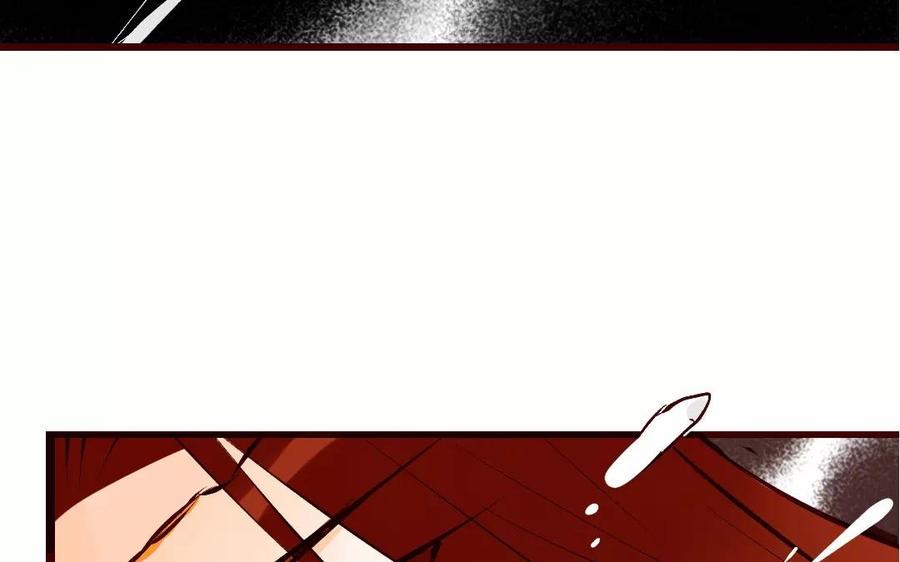 门徒韩漫全集-第116话 我不是他无删减无遮挡章节图片 