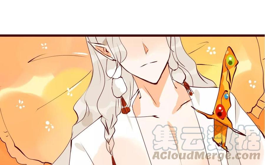 门徒韩漫全集-第116话 我不是他无删减无遮挡章节图片 