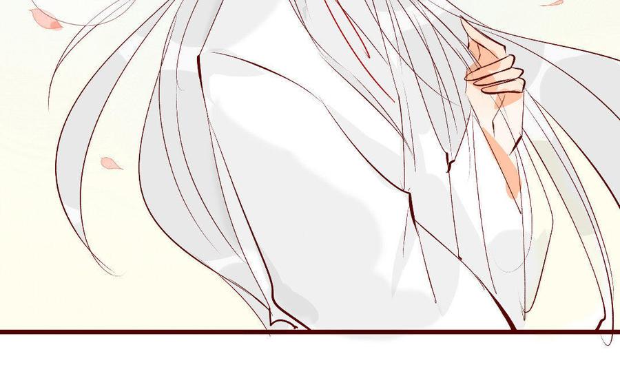 门徒韩漫全集-第118话 师徒重逢无删减无遮挡章节图片 