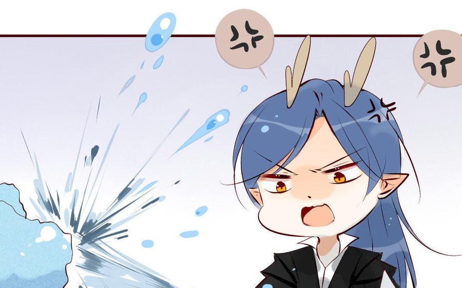 门徒韩漫全集-第118话 师徒重逢无删减无遮挡章节图片 
