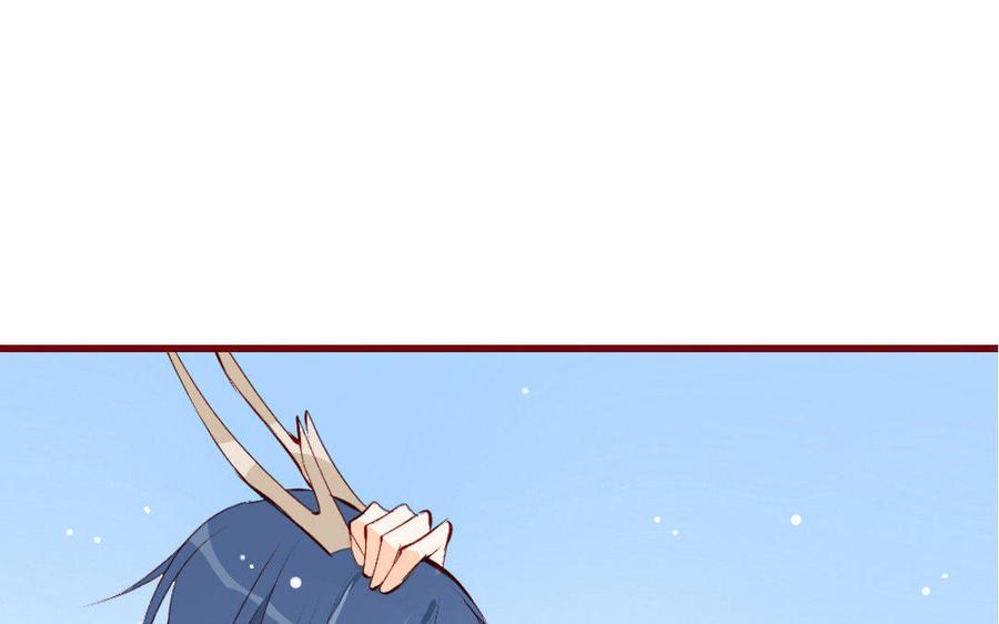 门徒韩漫全集-第119话 英雄救美无删减无遮挡章节图片 