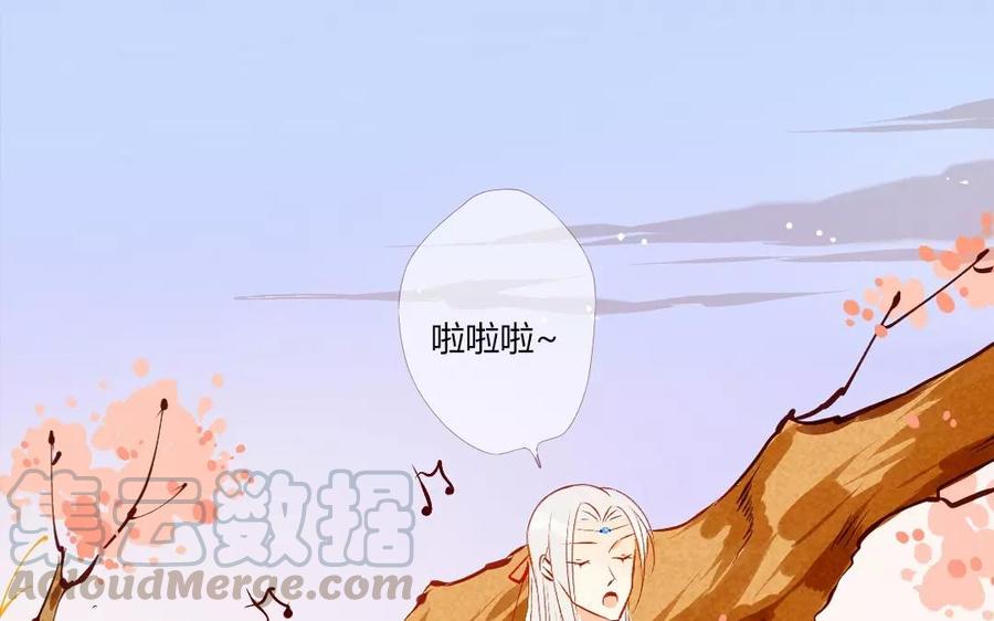 门徒韩漫全集-第120话 久别胜新婚？无删减无遮挡章节图片 