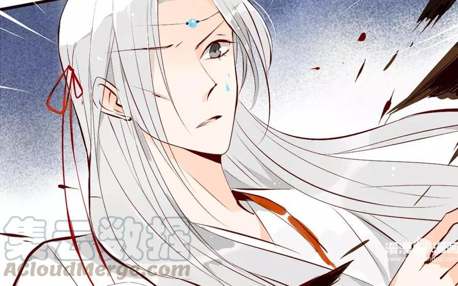 门徒韩漫全集-第120话 久别胜新婚？无删减无遮挡章节图片 