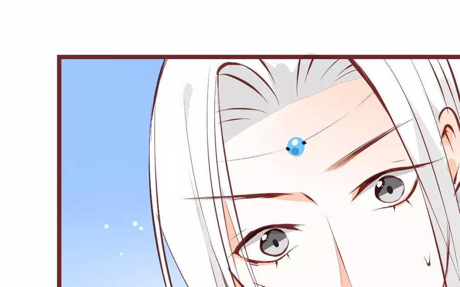 门徒韩漫全集-第120话 久别胜新婚？无删减无遮挡章节图片 
