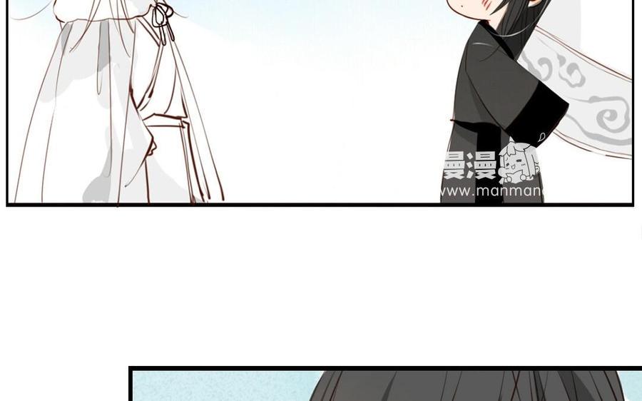门徒韩漫全集-第12话 仙豆无删减无遮挡章节图片 