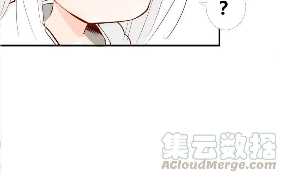 门徒韩漫全集-第12话 仙豆无删减无遮挡章节图片 