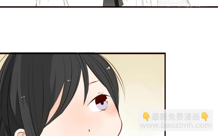 门徒韩漫全集-第12话 仙豆无删减无遮挡章节图片 