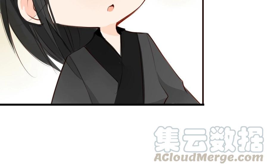 门徒韩漫全集-第12话 仙豆无删减无遮挡章节图片 