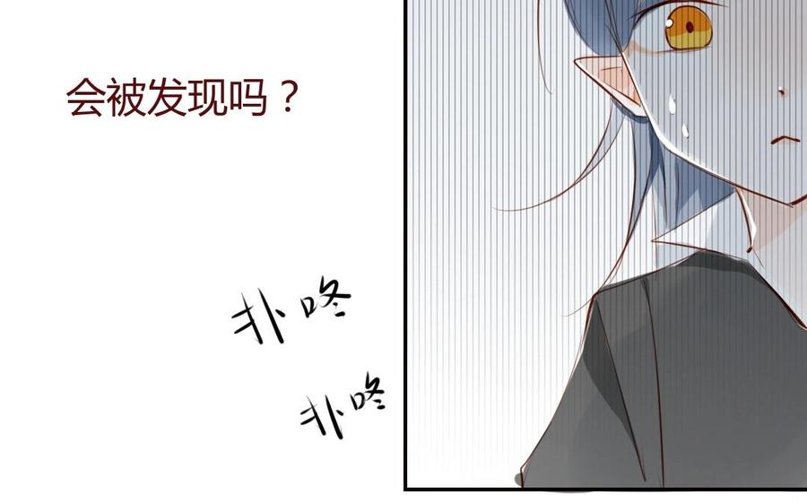门徒韩漫全集-第12话 仙豆无删减无遮挡章节图片 