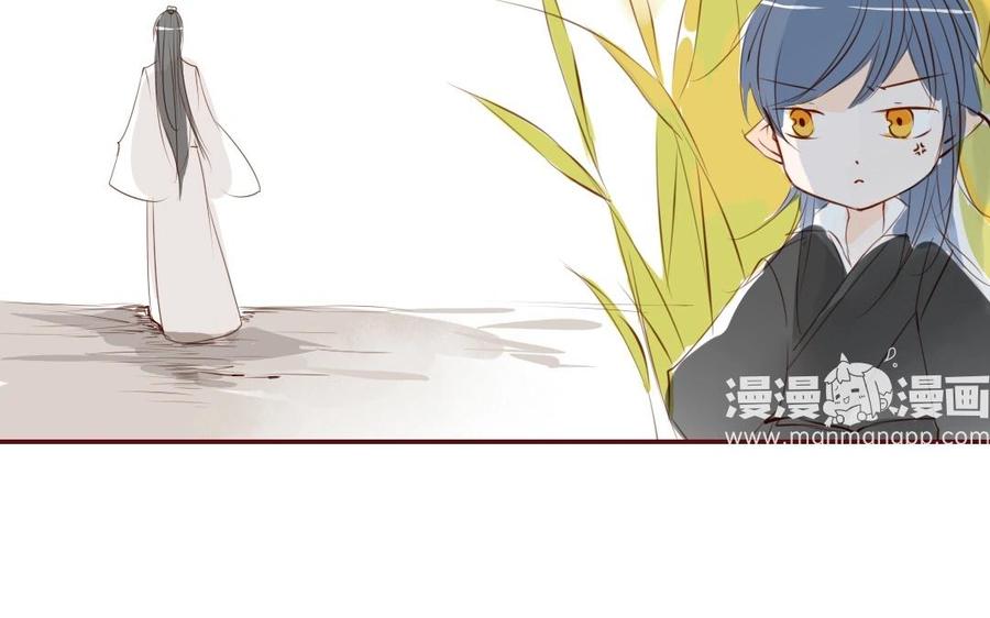 门徒韩漫全集-第12话 仙豆无删减无遮挡章节图片 