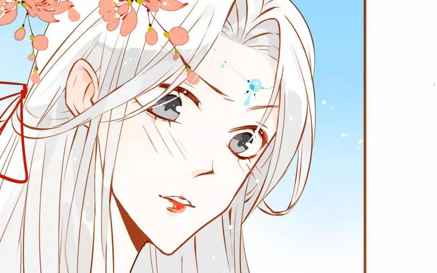 门徒韩漫全集-第121话 闹事的人无删减无遮挡章节图片 