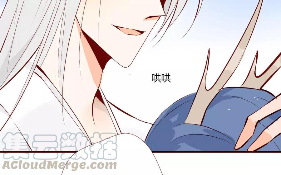 门徒韩漫全集-第121话 闹事的人无删减无遮挡章节图片 