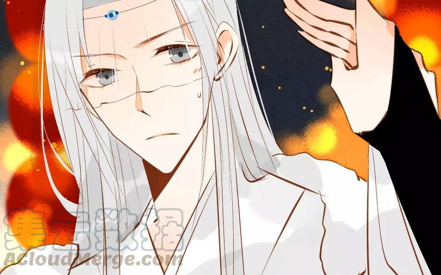门徒韩漫全集-第124话 不作不死无删减无遮挡章节图片 