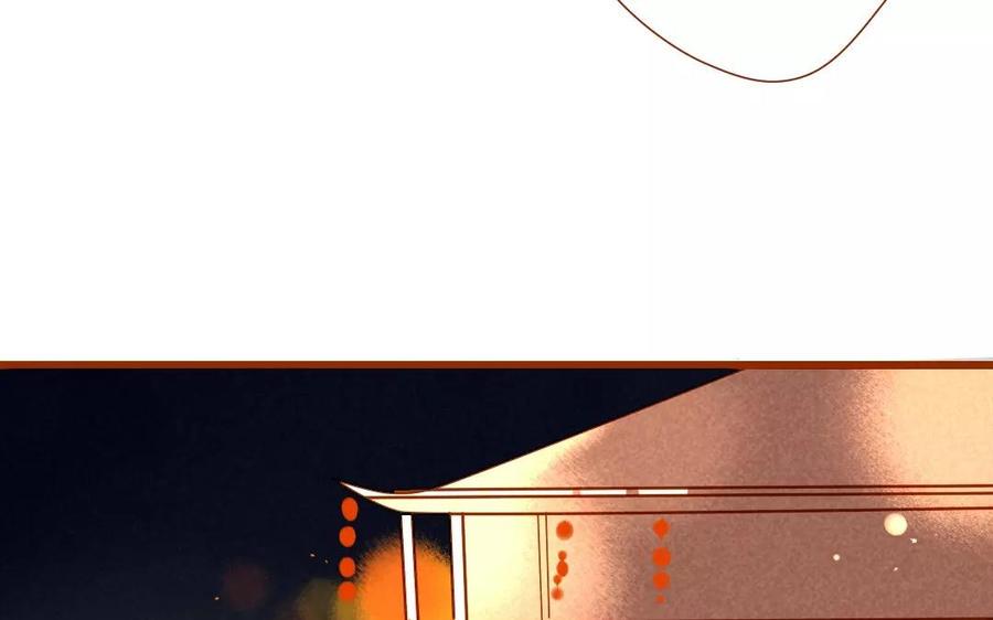 门徒韩漫全集-第124话 不作不死无删减无遮挡章节图片 