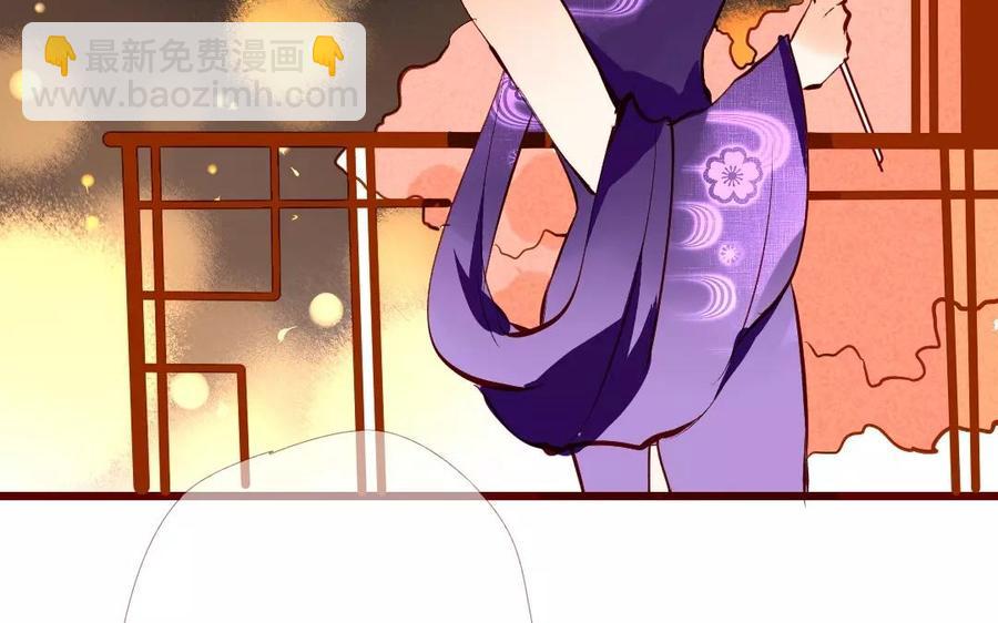 门徒韩漫全集-第124话 不作不死无删减无遮挡章节图片 