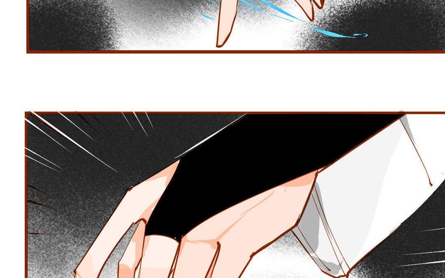 门徒韩漫全集-第125话 葫芦娃无删减无遮挡章节图片 
