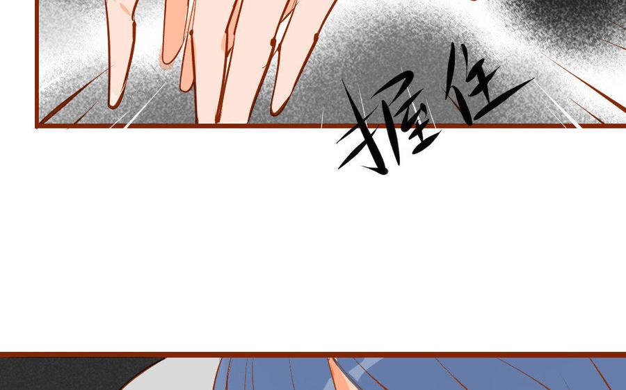门徒韩漫全集-第125话 葫芦娃无删减无遮挡章节图片 