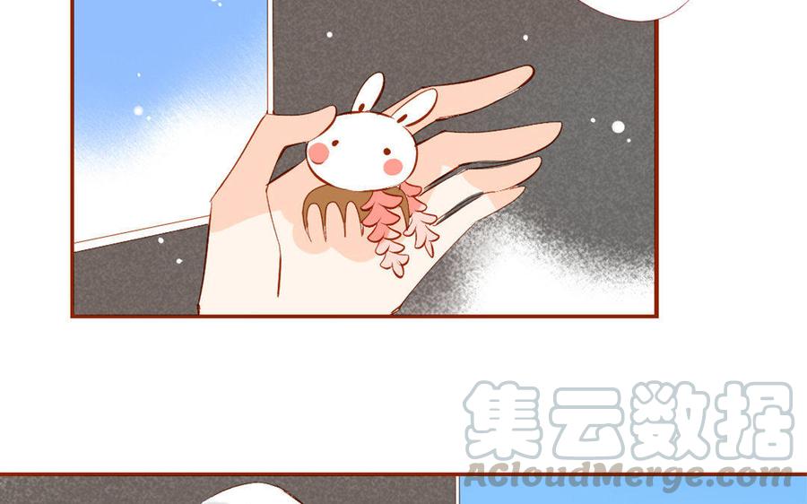 门徒韩漫全集-第130话 思念无删减无遮挡章节图片 