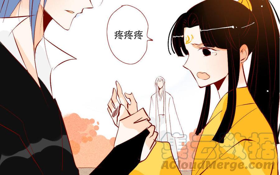 门徒韩漫全集-第131话 收了个“小三”无删减无遮挡章节图片 