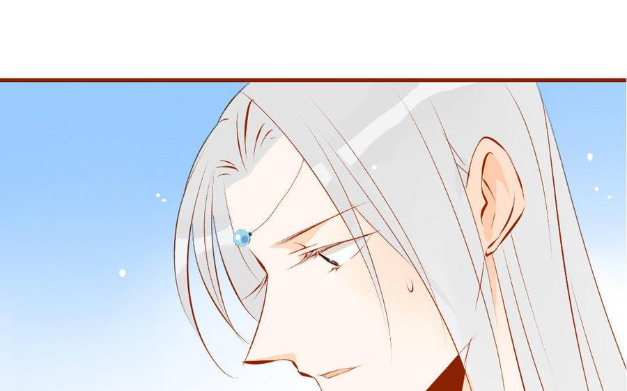 门徒韩漫全集-第132话 以大欺小无删减无遮挡章节图片 
