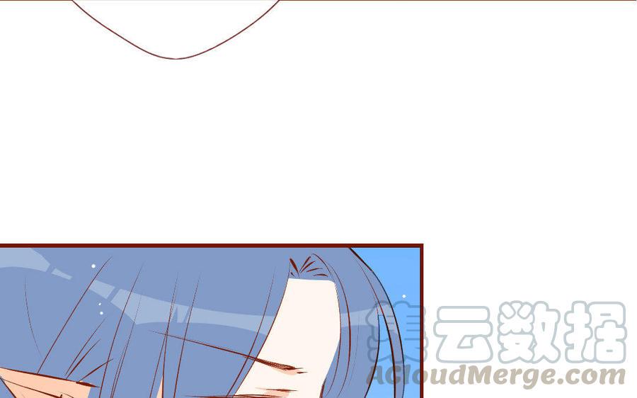 门徒韩漫全集-第132话 以大欺小无删减无遮挡章节图片 