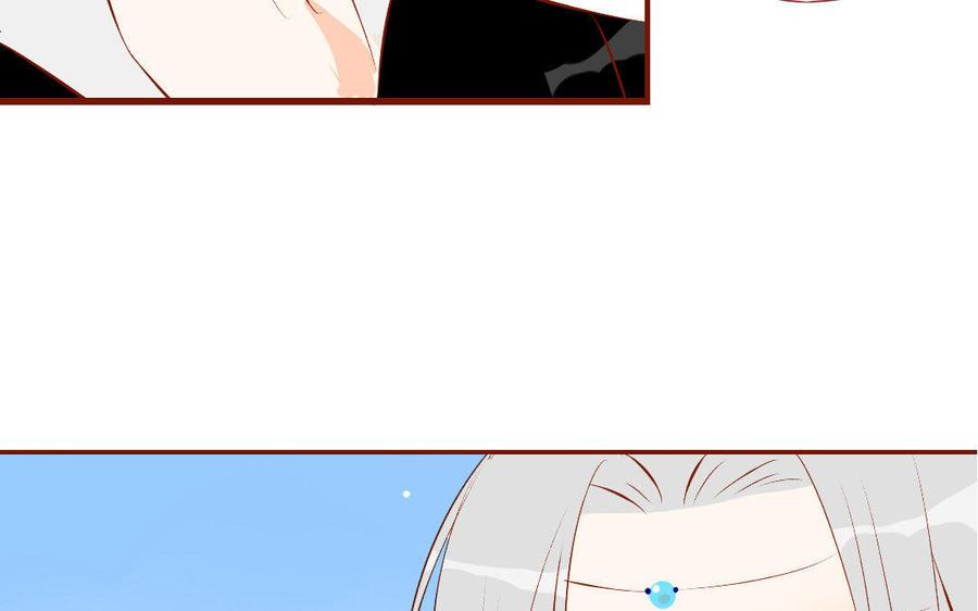 门徒韩漫全集-第132话 以大欺小无删减无遮挡章节图片 