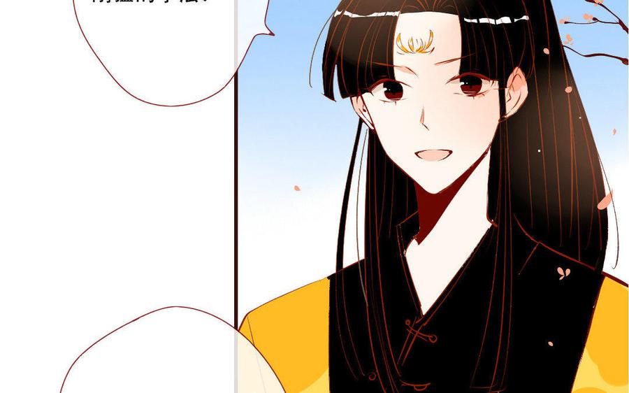门徒韩漫全集-第132话 以大欺小无删减无遮挡章节图片 