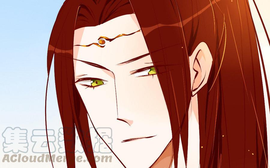门徒韩漫全集-第132话 以大欺小无删减无遮挡章节图片 